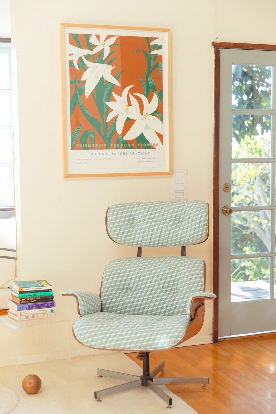 Correa Fabric | Ocean