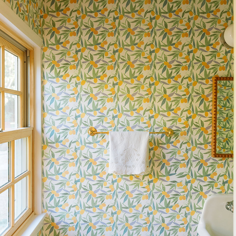 Short Block Towel Bar